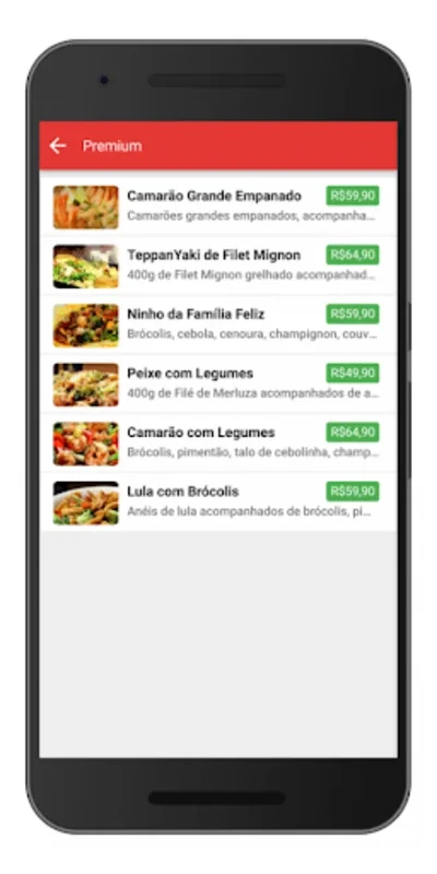 Kampai On for Android - Simplify Your Dining