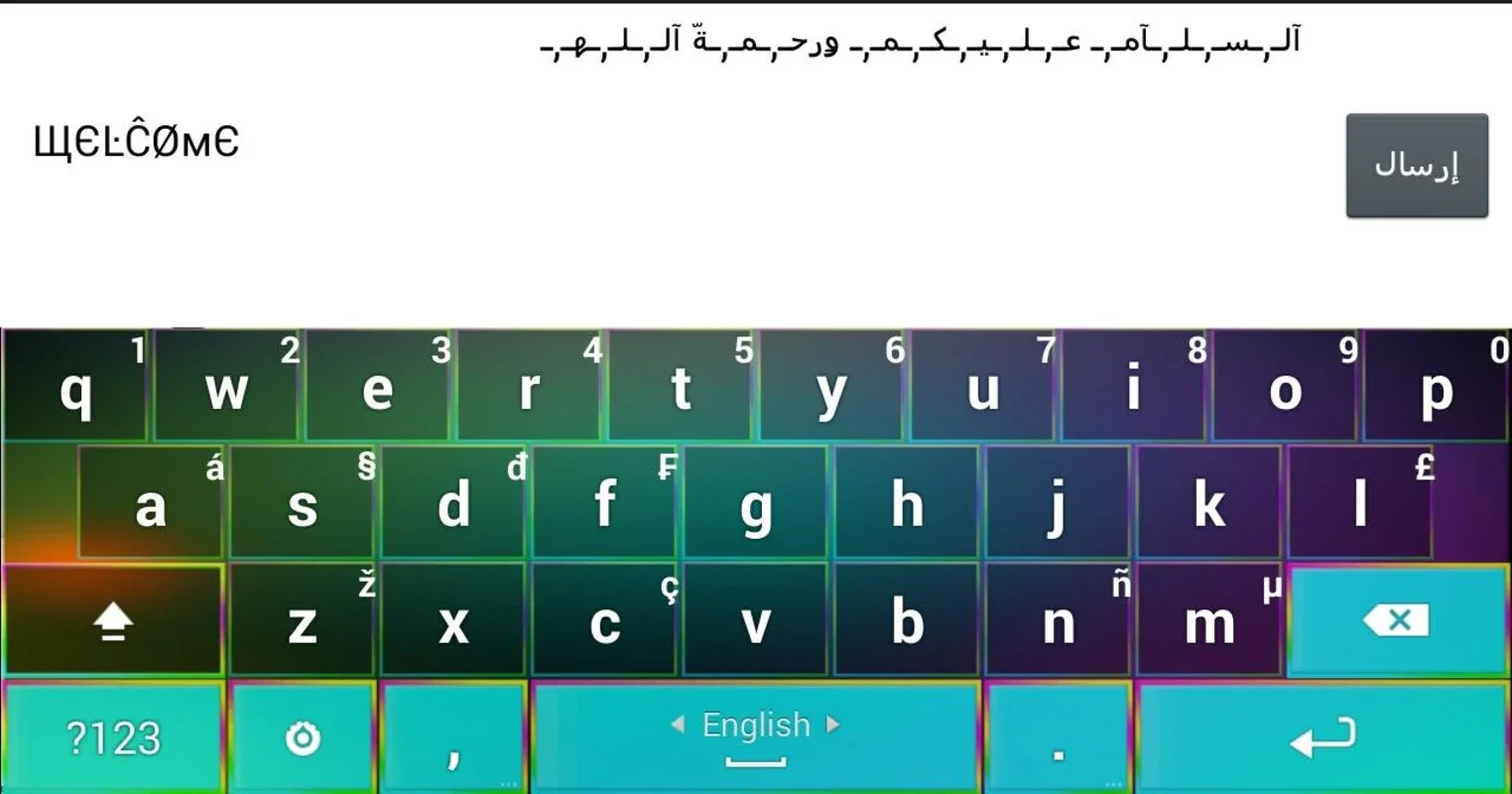 Decoration Text Keyboard for Android - Customize Your Keyboard