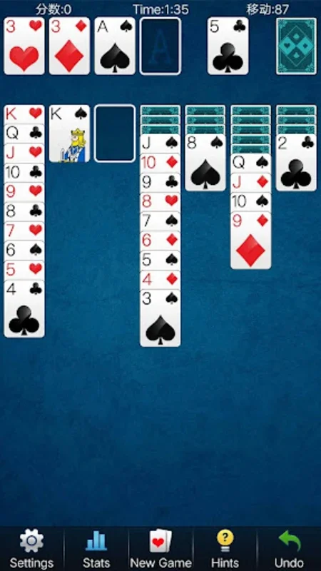 Solitaire Card Games for Android - Free and Customizable