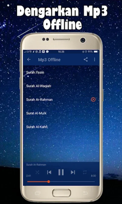 Yasin, Al Kahfi, Al Mulk, Al W for Android - Rich Religious Content