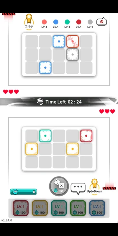 Random Dice for Android - Engaging Strategy Game