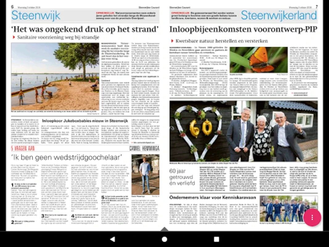 Steenwijker Courant digitale krant for Android - Comprehensive Local News