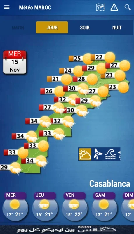 Morocco Weather for Android - No Downloading Needed