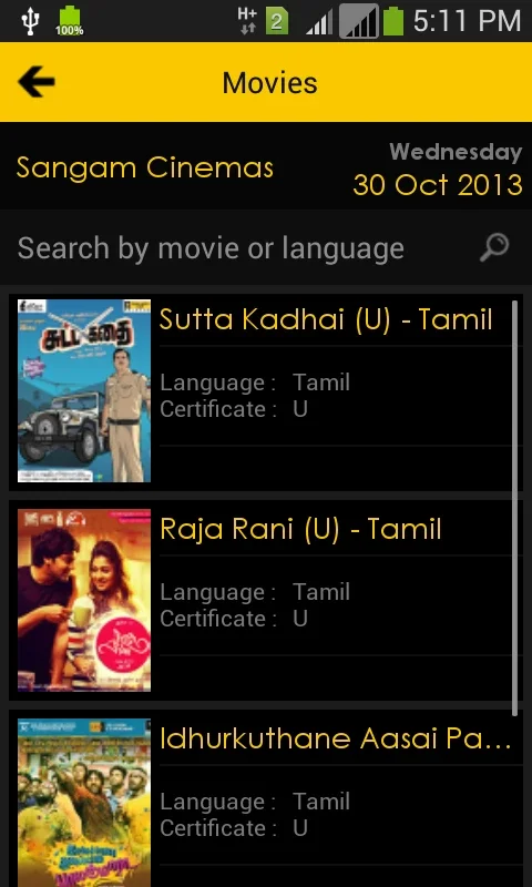 TicketNew for Android - Book Movie Tickets Easily