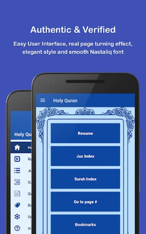 Holy Quran for Android - An Elegant Reading App