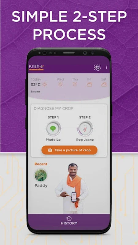 Krishe Nidaan: Revolutionizing Agriculture on Android