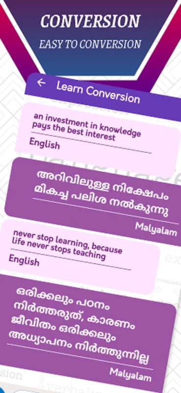 English To Malayalam Translato for Android - Seamless Language Learning