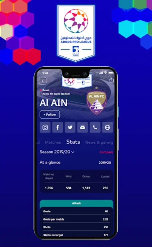 UAE Pro League for Android - Get Real-time AGL Updates