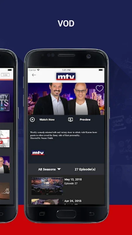 MTV for Android - Comprehensive Media Experience