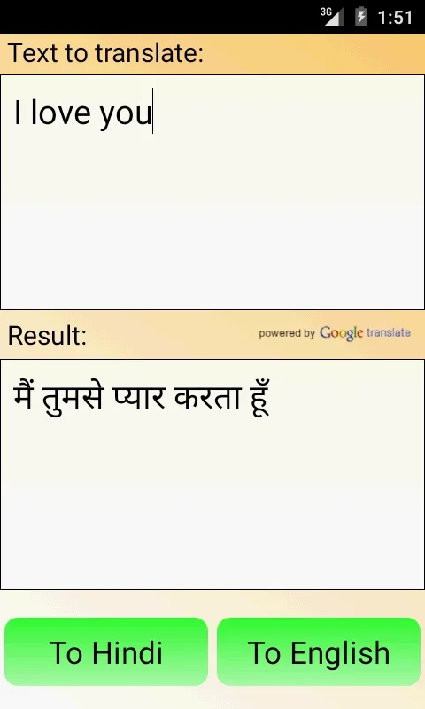 Hindi English Translator for Android - No Downloading Required