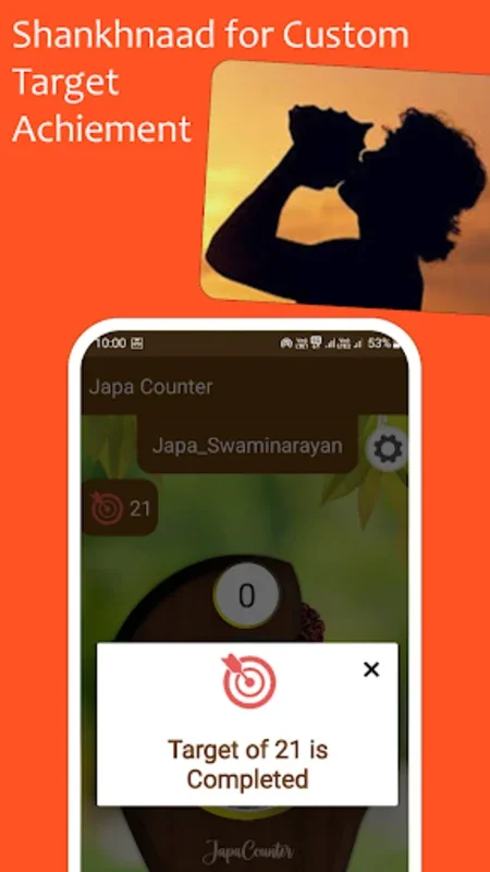 Japa Counter for Android - Enhance Your Spiritual Chanting