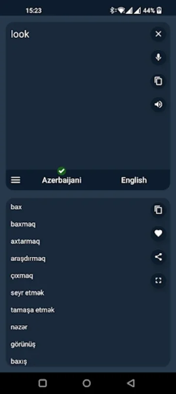 AZ <> EN Translator for Android - Effortless Language Translation