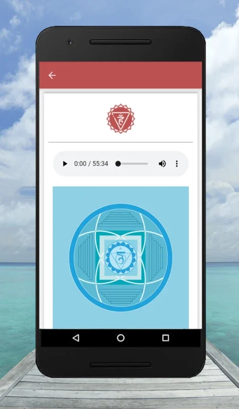 Yoga Music for Android - Enhance Your Practice