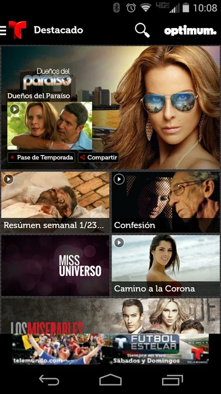 Telemundo Now for Android: All Your Favorite Shows