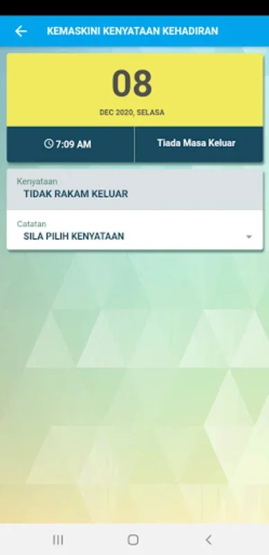 eProKehadiran MBIP for Android - Efficient Attendance Tracking