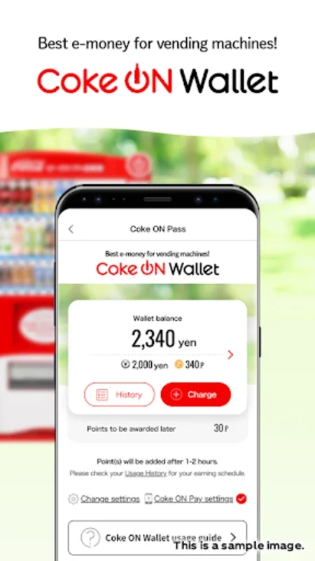 Coke ON for Android - A World of Rewards