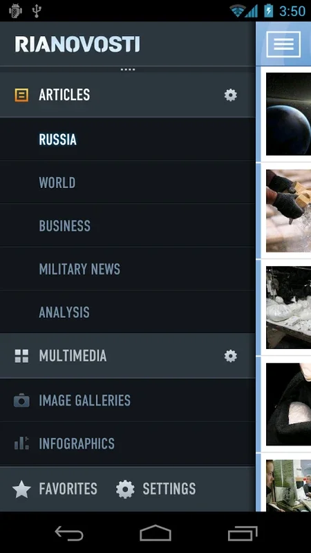 RIA Novosti for Android: Comprehensive News App