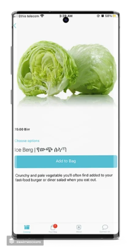 Asbeza for Android - Simplify Grocery Shopping in Addis Ababa