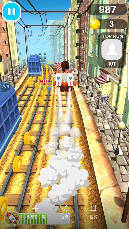 Subway Runner for Android: An Exciting Gaming Adventure