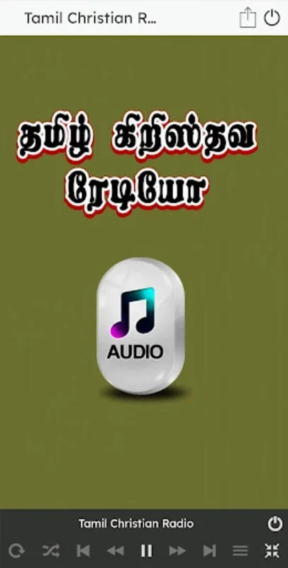 Tamil Christian Radio தமிழ் கி for Android - Spiritual Audio Hub