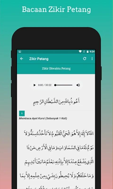 Iqro Digital 1-6 Complete for Android - Comprehensive Quran Learning