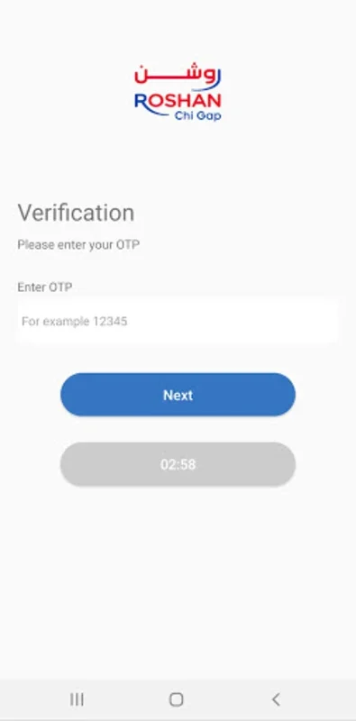 ChiGap for Android - Connect Globally with Low Costs