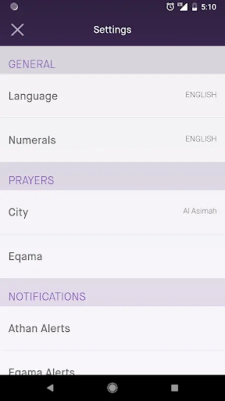 Q8PrayApp for Android - Accurate Prayer Times in Kuwait