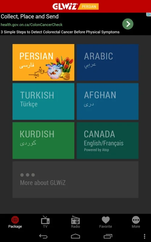 GLWiZ on Android: A Multicultural WebTV Treasure