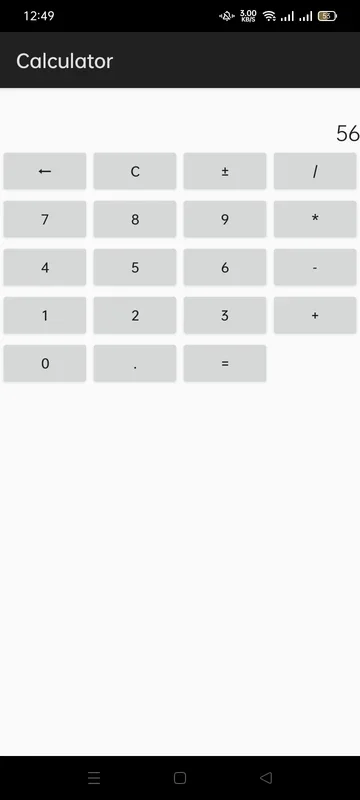 Calculator for Android: Efficient Calculation Tool