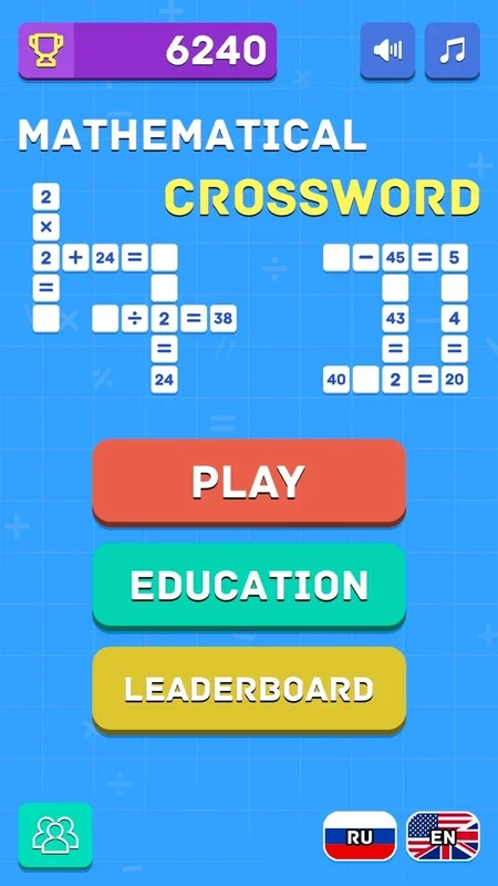 Mathematical Crossword for Android: Engaging Math Puzzle