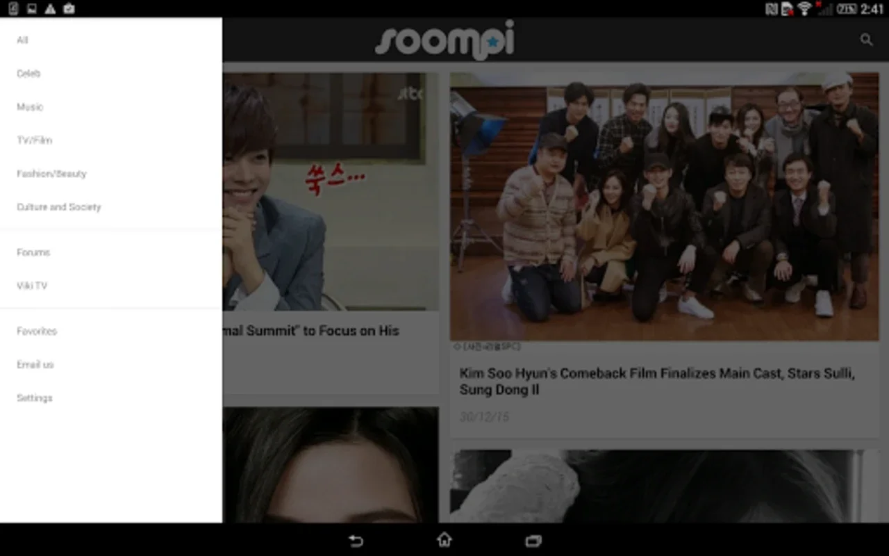 Soompi - Awards, K-Pop & K-Dra for Android: The Ultimate K-Pop & K-Drama App