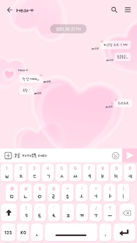 카카오톡 테마 - 파스텔 하트_핑크 for Android: Enhance Chats