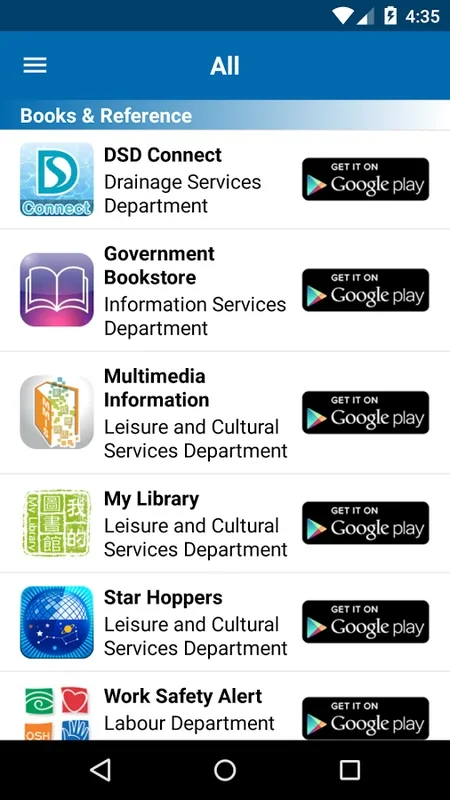 GovHK Apps for Android - Simplify Access to HK Gov Services