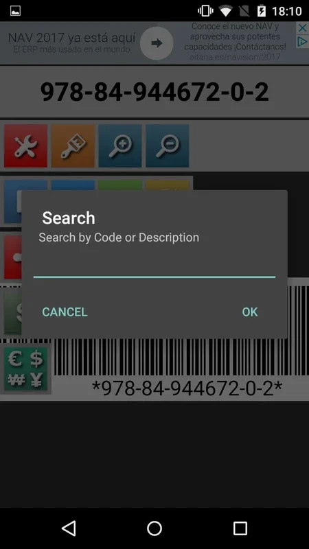 Code39 for Android: Effortless Barcode Generation