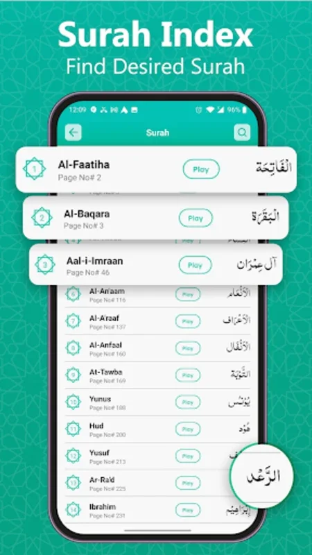 AL Quran - Read Quran Offline for Android - Download the APK from AppHuts