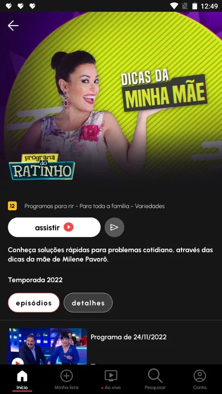 TV SBT for Android: Access Brazilian TV Anytime