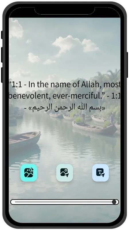 Pashto Quran - القرآن for Android - Download the APK