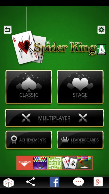 Spider Solitaire King for Android: Engaging Card Game