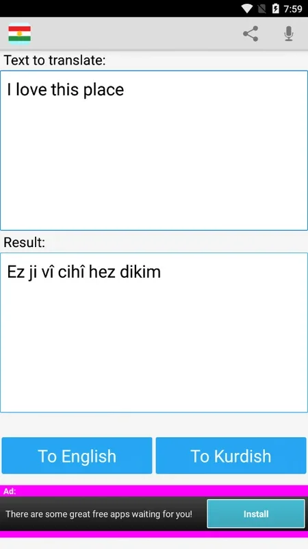 Kurdish English Translator for Android - Seamless Translation