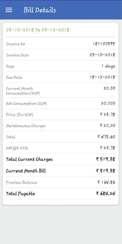 Meghagas for Android - Streamlined Utility Management