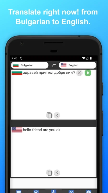 English to Bulgarian Translator for Android - Facilitate Communication