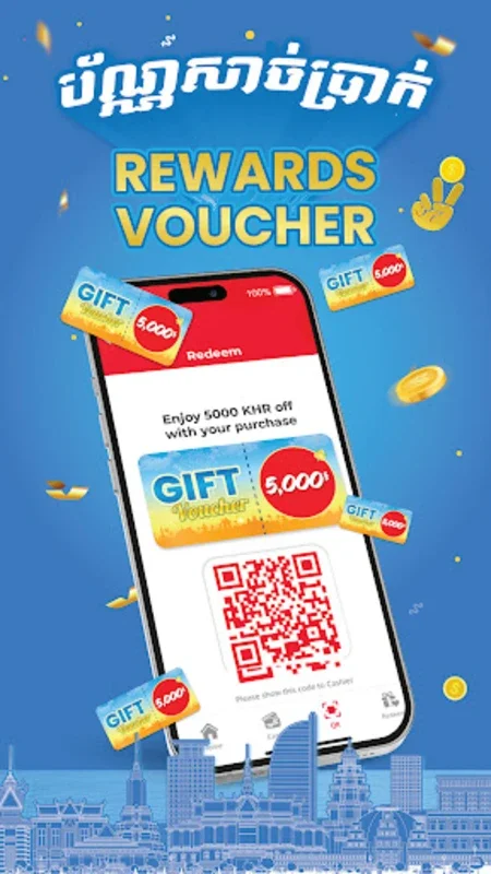 Lucky Reward for Android - Earn Rewards Shopping Cambodian Brands