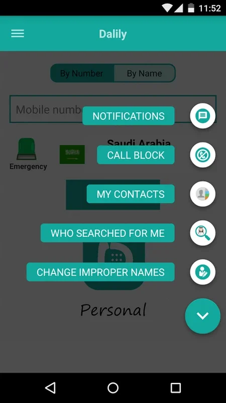 Dalily - Caller ID for Android: Identify Callers Easily