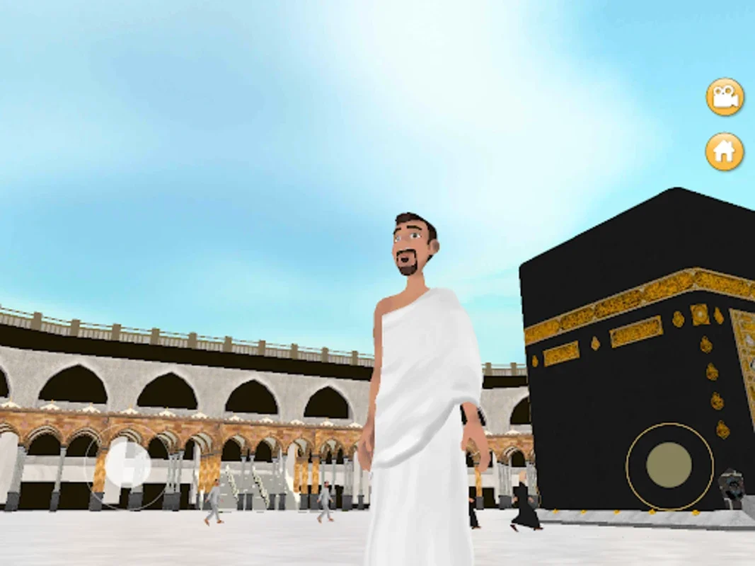 iMakkah Android App: Virtual Journey to Makkah and Madinah