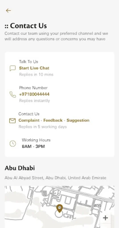 UAE MOFA for Android: Secure Access to Essential Services