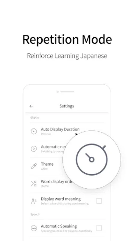 Lockscreen Japanese Dictionary for Android - No Downloading Needed