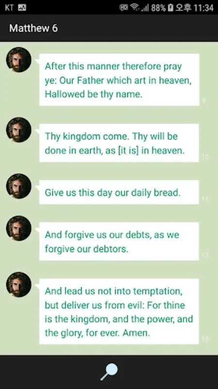 Miracle Bible for Android - Enrich Your Spiritual Journey