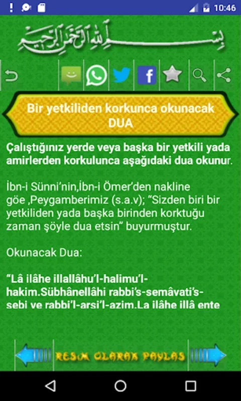 Borç ve Rızık Duaları for Android: Spiritual Support App