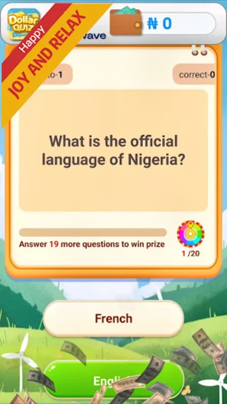 Dollar Quiz for Android - Engaging Quiz App