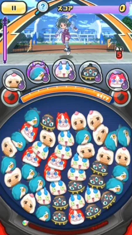 Yokai Watch Puni Puni for Android - An Engaging Puzzle Game